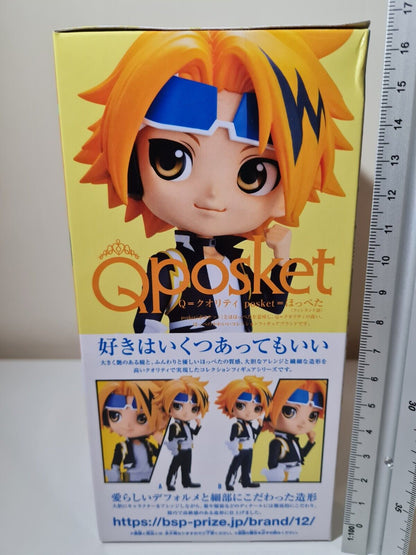 Banpresto My Hero Academia Q Posket Denki Kaminari Ver B Chargebolt Figure Sealed Free UK Shipping