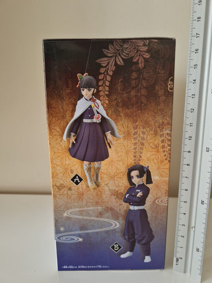 Banpresto Demon Slayer Aoi Kanzaki Vol 23 Kizuna No Sou Ver B Anime Figure Sealed Free UK Shipping