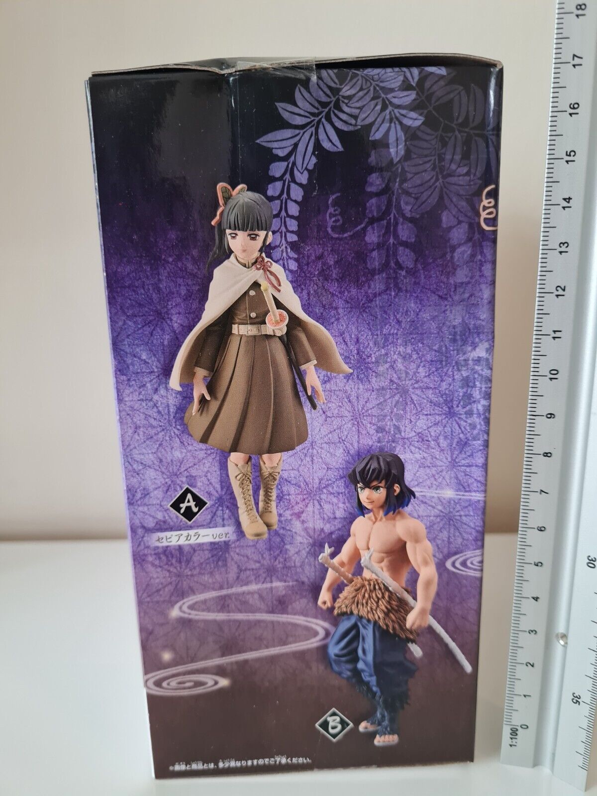 Banpresto Demon Slayer Kanao Tsuyuri Kizuna No So Vol 8 Ver A Anime Figure Sealed Free UK Shipping