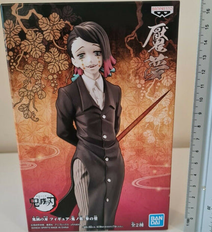 Banpresto Enmu Oni No So Vol 3 Demon Slayer Kimetsu No Yaiba Anime Figure Sealed Free UK Shipping