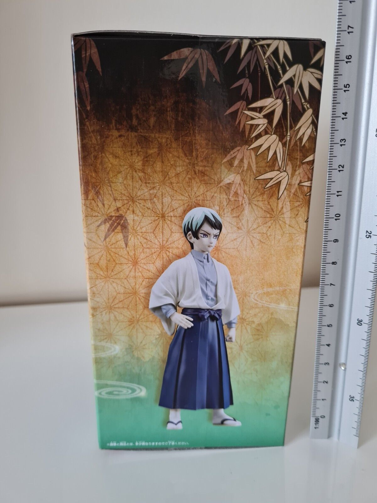 Demon Slayer Kimetsu No Yaiba Banpresto Vol 21 Yushiro Ver B Anime Figure Sealed Free UK Shipping