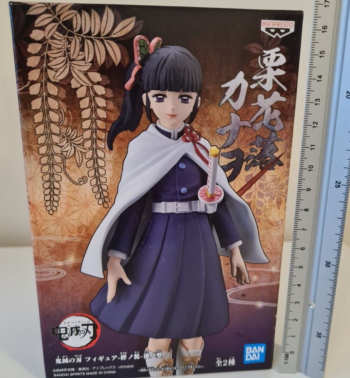 Banpresto Demon Slayer Kanao Tsuyuri Kizuna No So Vol 23 Anime Figure Sealed Free UK Shipping