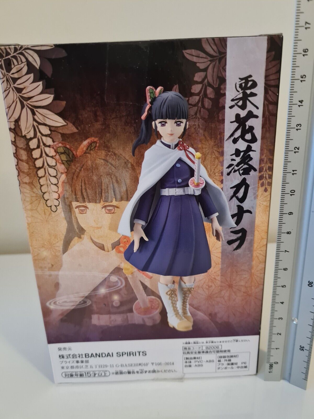 Banpresto Demon Slayer Kanao Tsuyuri Kizuna No So Vol 23 Anime Figure Sealed Free UK Shipping