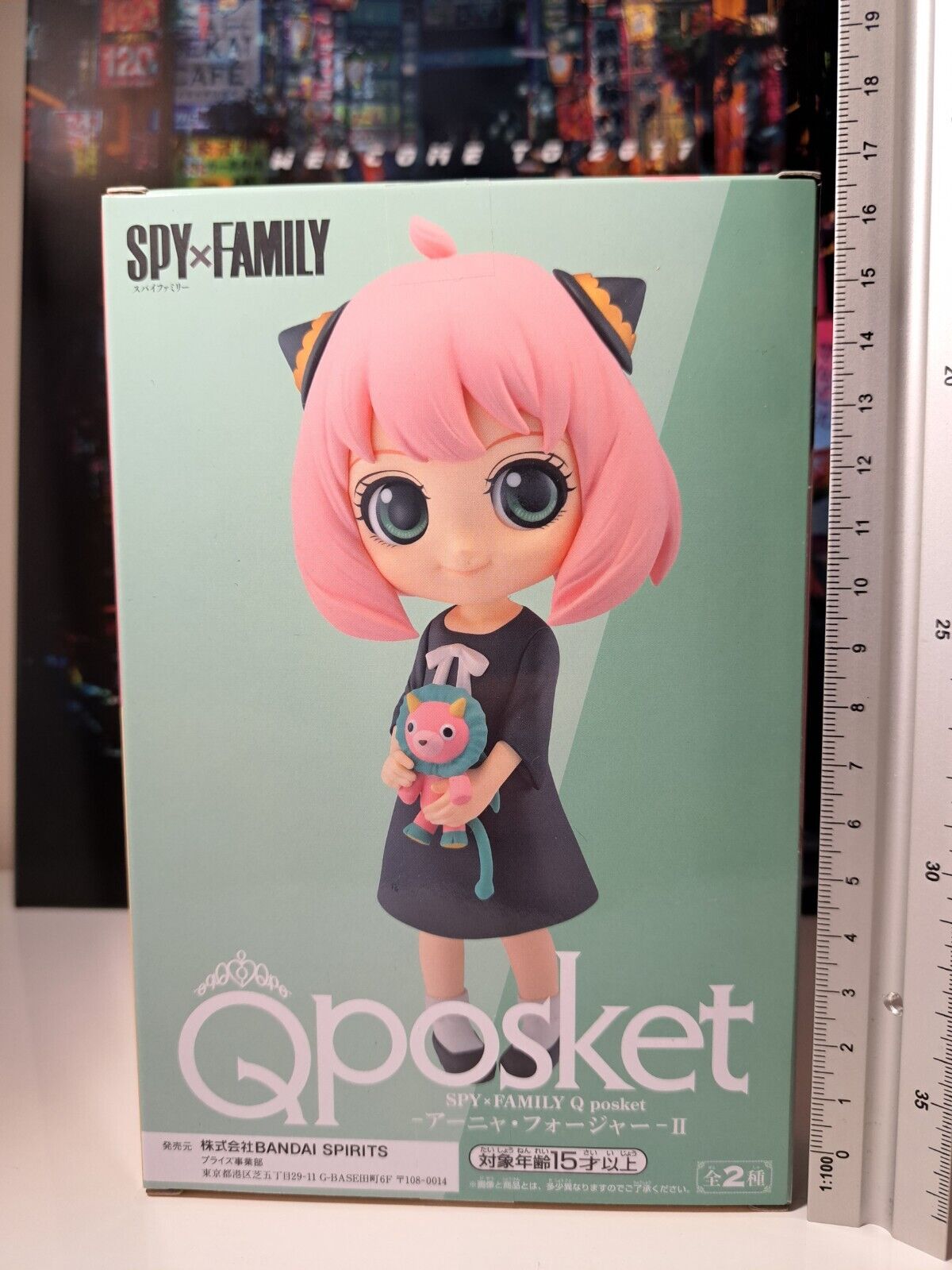 SPY x FAMILY Anya Forger Banpresto Q Posket II 2 Ver A Anime Figure Sealed Original