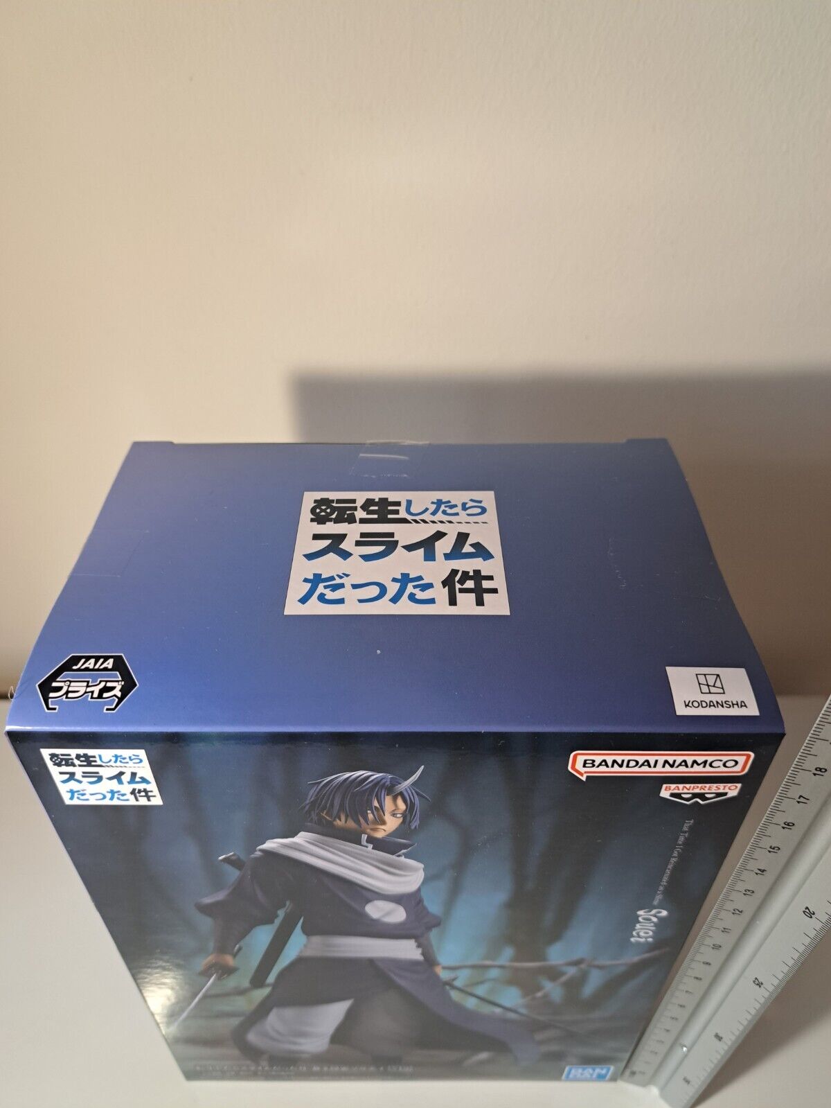 That Time I Got Reincarnated as Slime Blue Covert Souei Banpresto Anime Figure Bandai Original Sealed