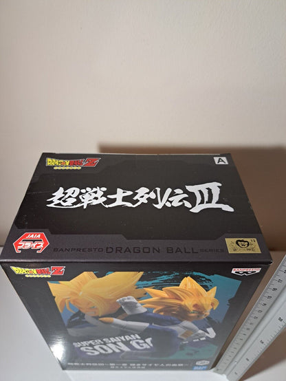 Dragon Ball Z Banpresto Super Saiyan Son Gohan Warrior Retsuden III 3 Anime Figure Sealed Banpresto Bandai