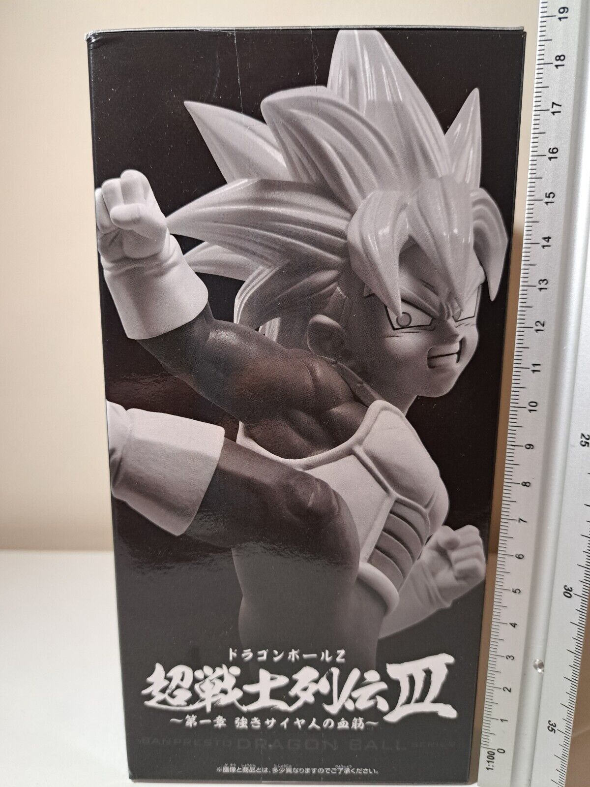 Dragon Ball Z Banpresto Super Saiyan Son Gohan Warrior Retsuden III 3 Anime Figure Sealed Banpresto Bandai