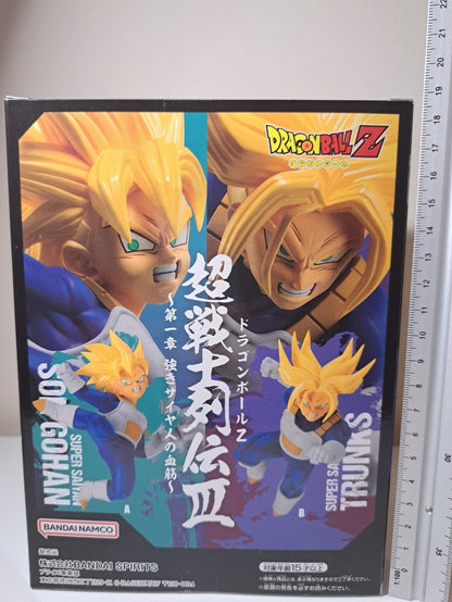 Dragon Ball Z Banpresto Super Saiyan Son Gohan Warrior Retsuden III 3 Anime Figure Sealed Banpresto Bandai