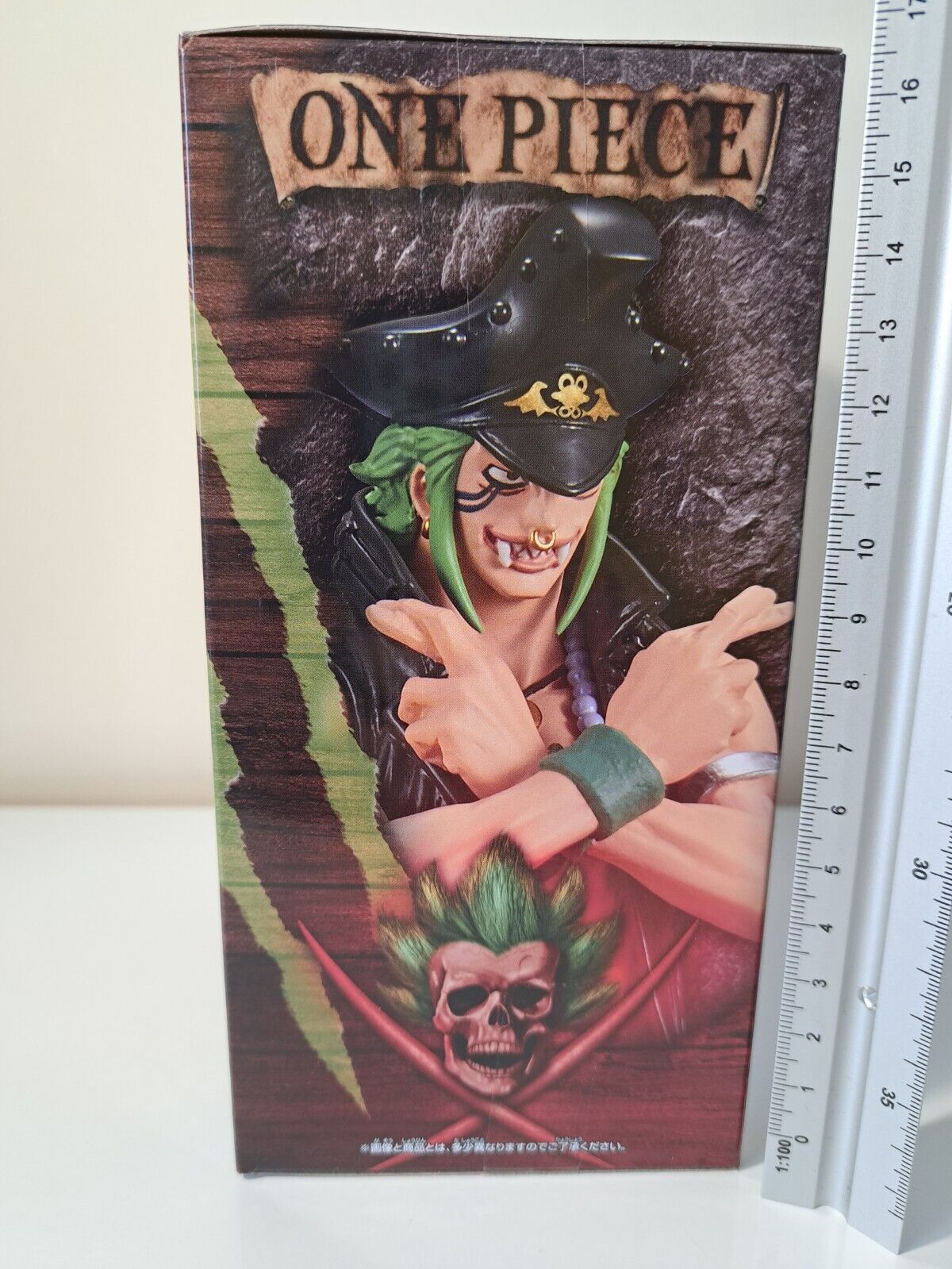 One Piece Film Red The Grandline Men Vol 11 Bartolomeo Banpresto DXF Figure Sealed