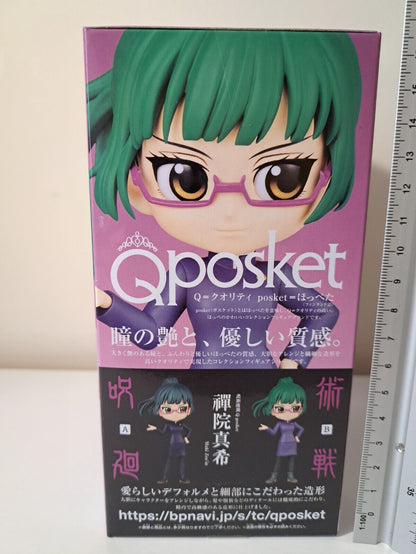 Banpresto Jujutsu Kaisen Maki Zenin Q Posket Ver B Anime Figure Original