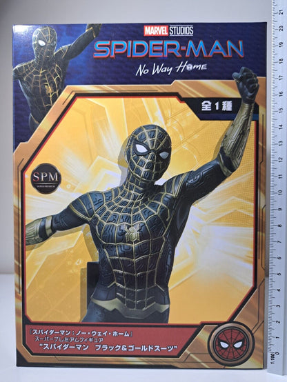 Marvel Spider-Man Super Premium Figure SEGA SPM No Way Home Black Gold Suit