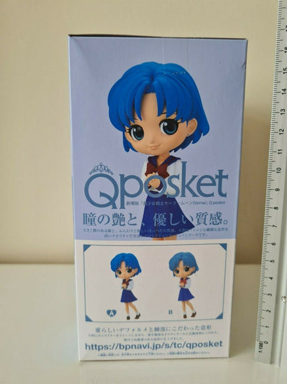 Banpresto Q Posket Sailor Moon Eternal Ami Mizuno School Uniform Ver A Figure