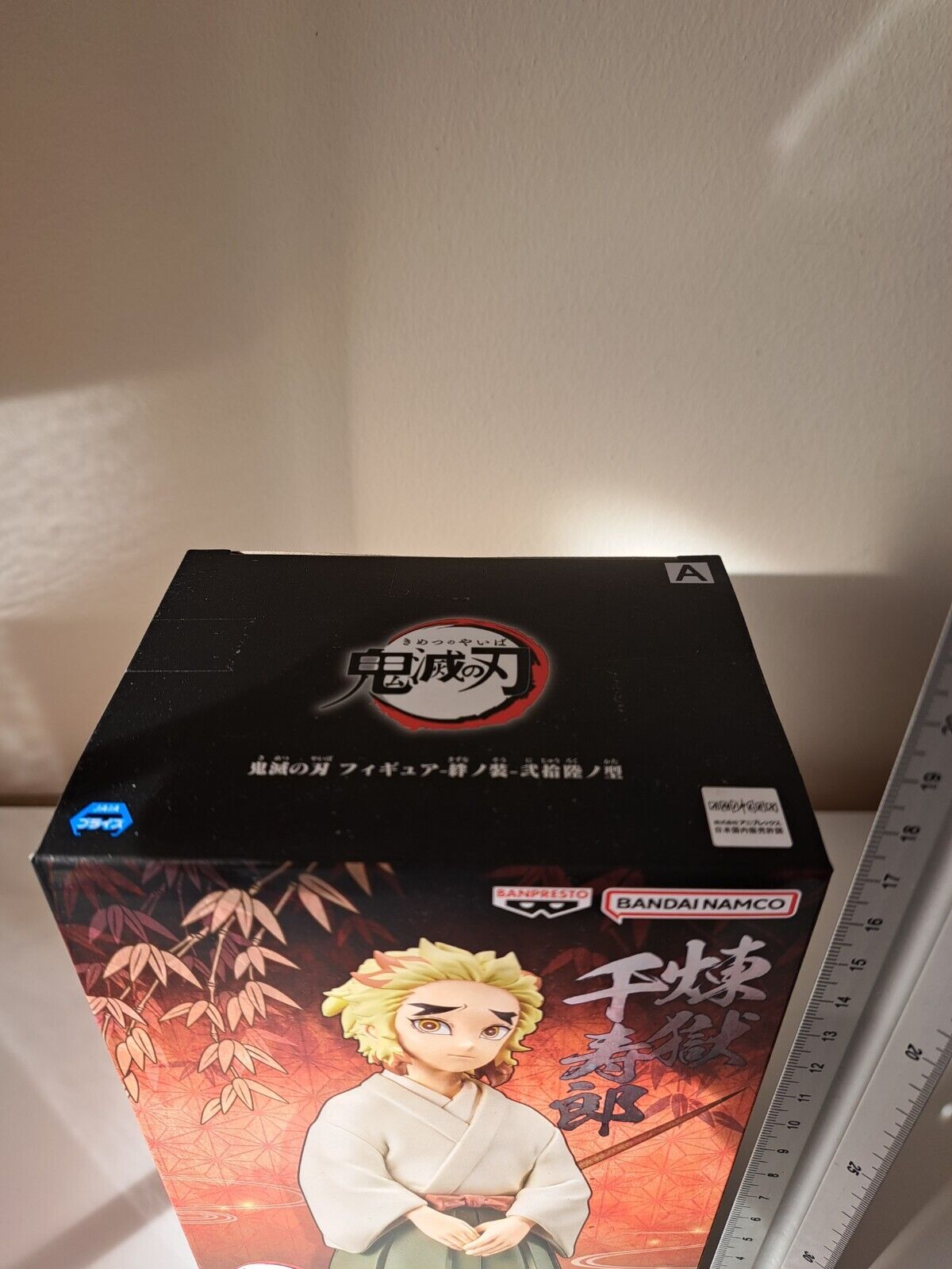 Banpresto Demon Slayer Senjuro Rengoku Kizuna No Sou Vol 26 Figure Sealed