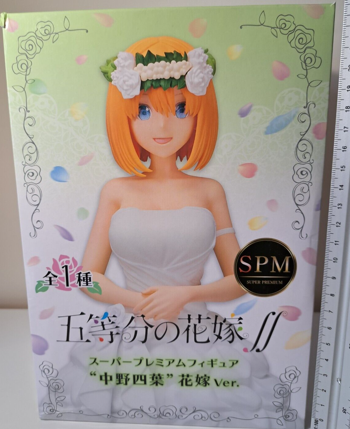 Yotsuba Nakano Wedding Bride SEGA SPM The Quintessential Quintuplets Sealed Original