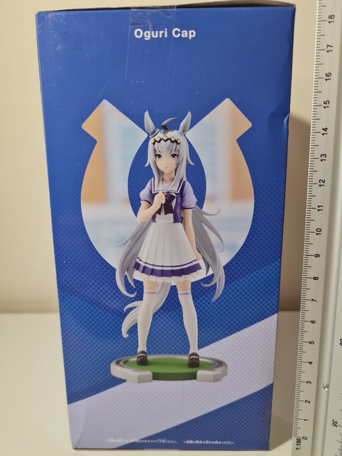 Uma Musume Pretty Derby Oguri Cap Banpresto Anime Figure Sealed Original New