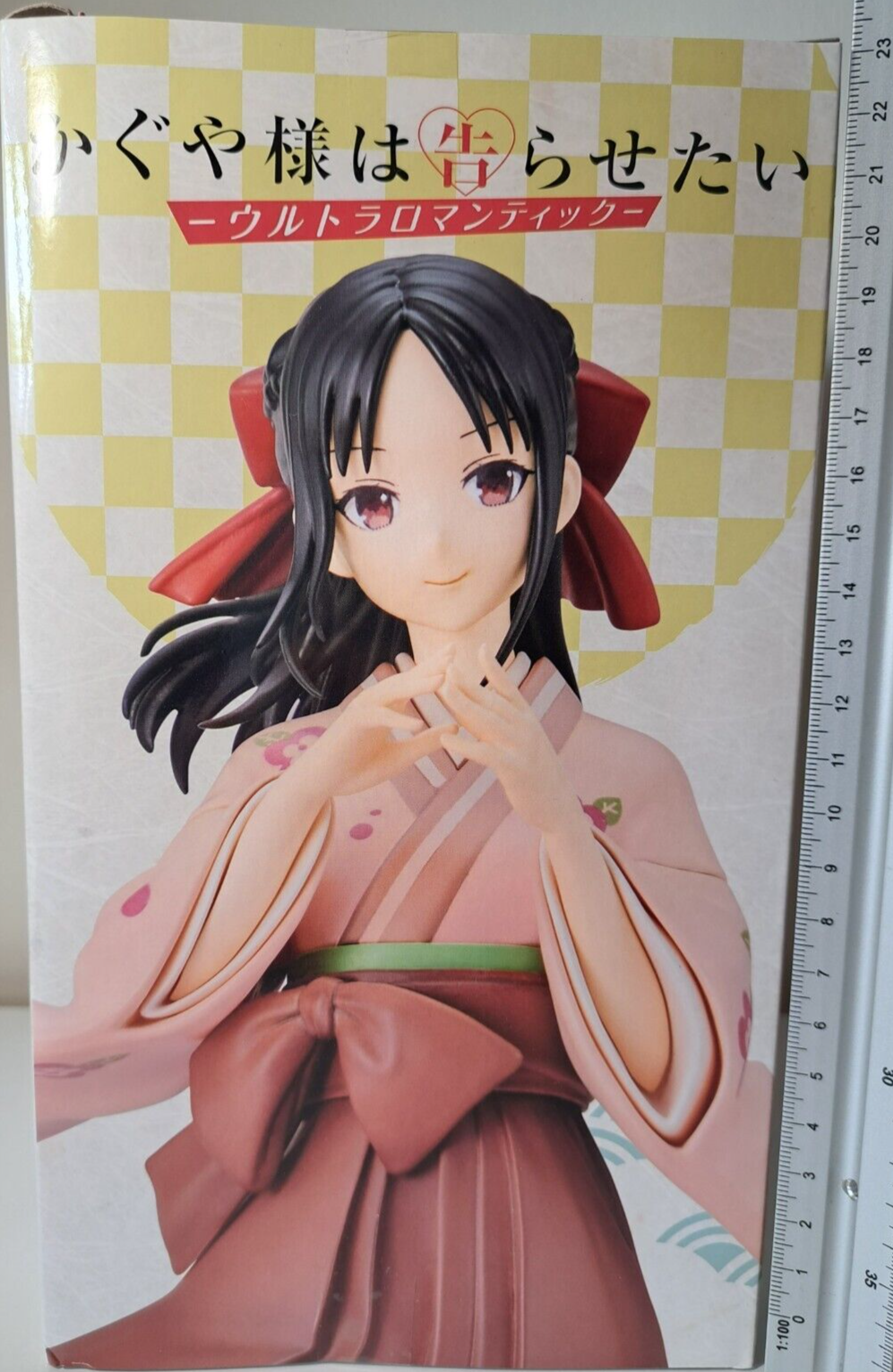 Kaguya Sama Love Is War Kaguya Shinomiya Coreful Japanese Clothes Kimono Taito