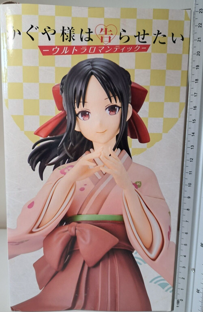 Kaguya Sama Love Is War Kaguya Shinomiya Coreful Japanese Clothes Kimono Taito