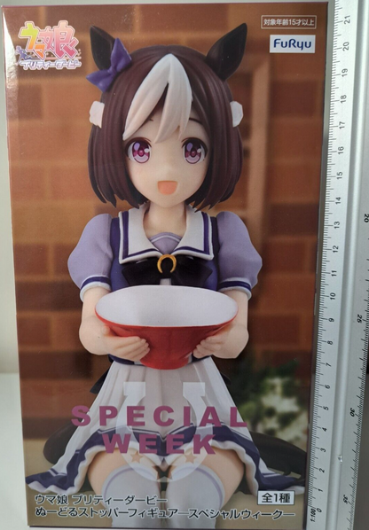 Uma Musume Pretty Derby Special Week FuRyu Noodle Stopper Figure Sealed Original