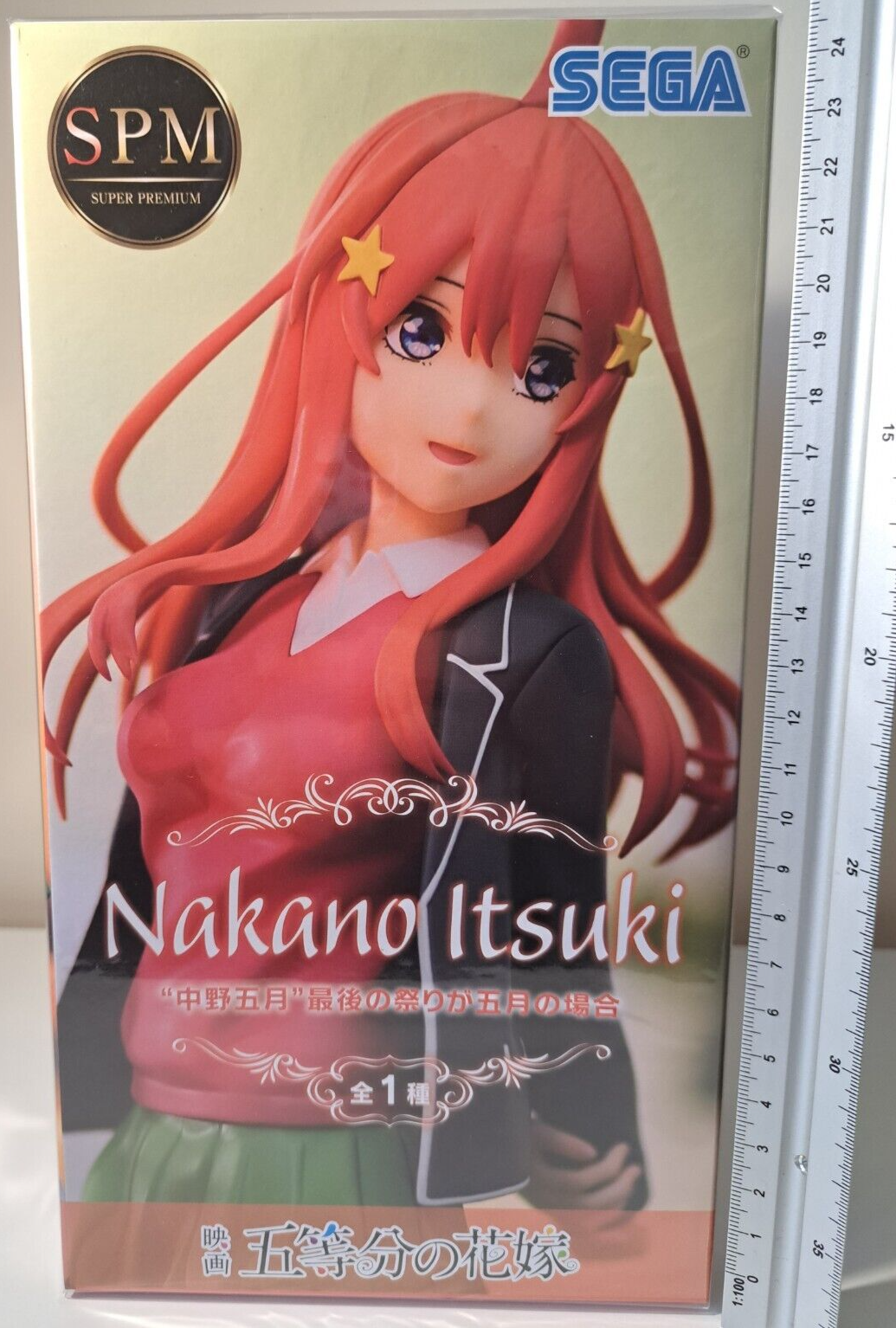 Itsuki Nakano Last Festival SEGA SPM The Quintessential Quintuplets Figure Sealed