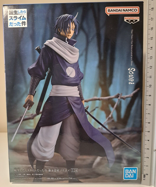 That Time I Got Reincarnated as Slime Blue Covert Souei Banpresto Anime Figure Bandai Original Sealed