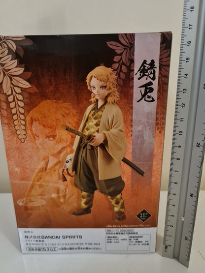 Demon Slayer Kimetsu no Yaiba Sabito Vol 20 Kizuna No Sou Banpresto Ver A Figure Free UK Shipping