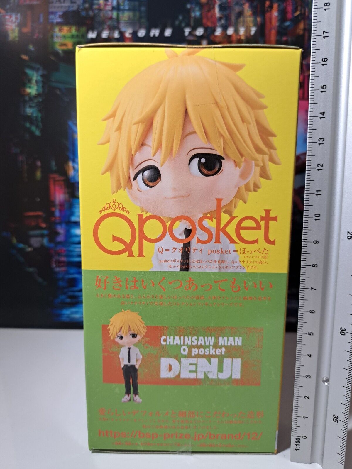 Bandai Banpresto Chainsaw Man Denji Q Posket Anime Figure Sealed Original