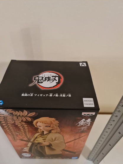 Demon Slayer Kimetsu no Yaiba Sabito Vol 20 Kizuna No Sou Banpresto Ver A Figure Free UK Shipping