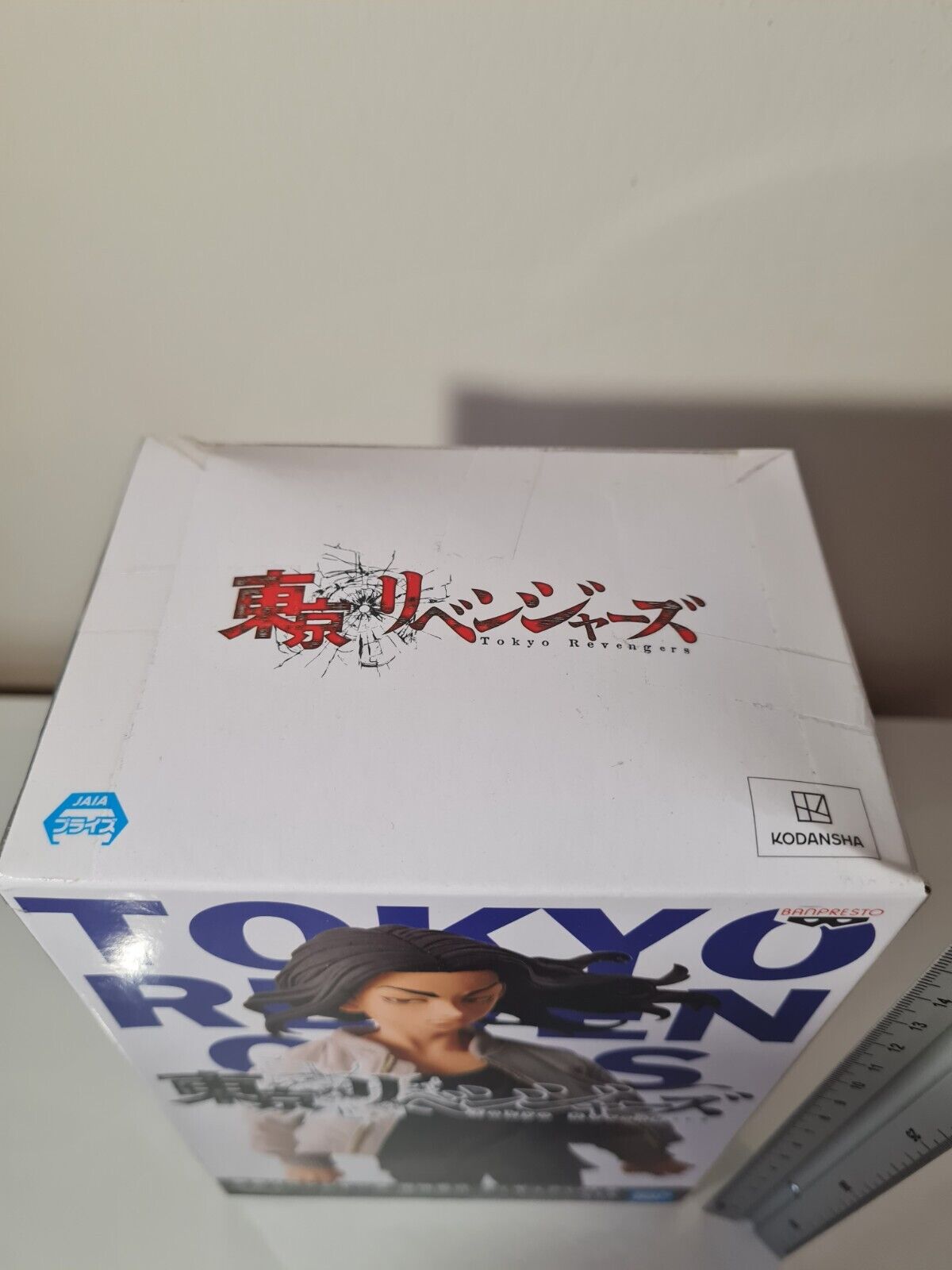 Banpresto Baji Keisuke Tokyo Revengers Vol. 2 Anime Figure Sealed Free UK Shipping