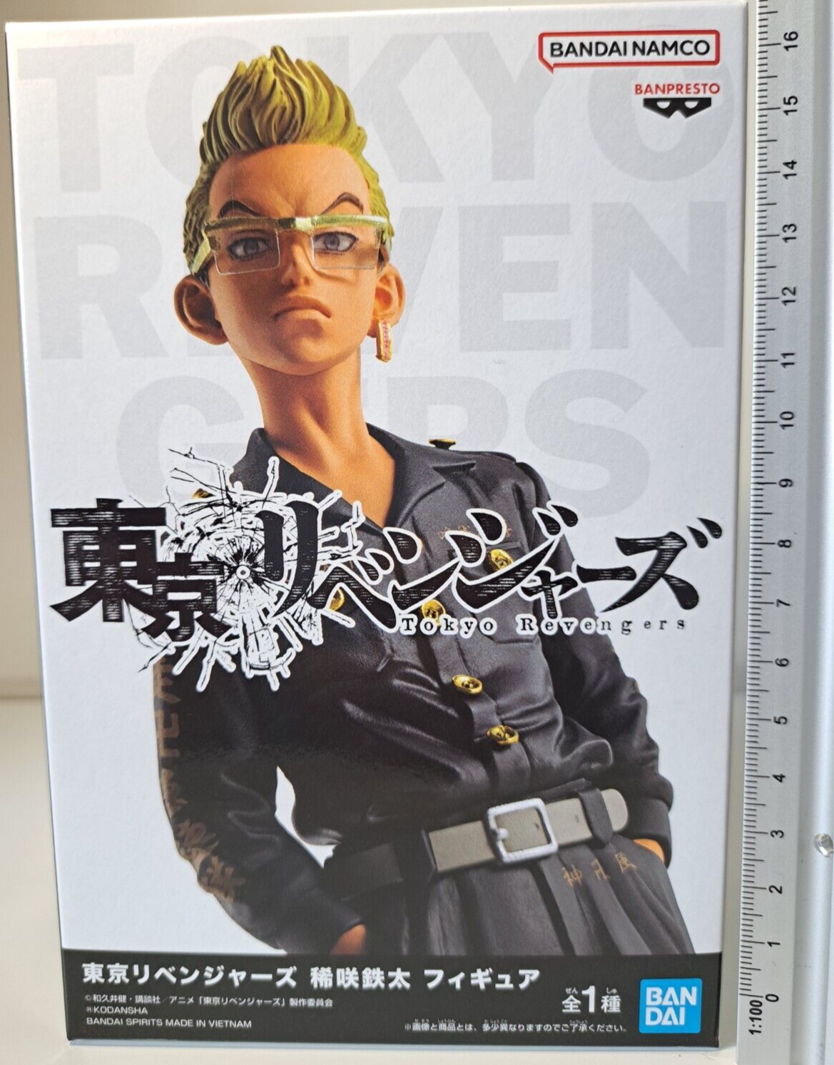 Tokyo Revengers Kisaki Tetta Vol 1 Banpresto Anime Figure Sealed Bandai Original