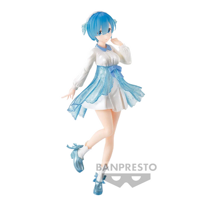 Re : Zero Rem Serenus Couture Vol. 2 Banpresto Anime Figure Original Sealed