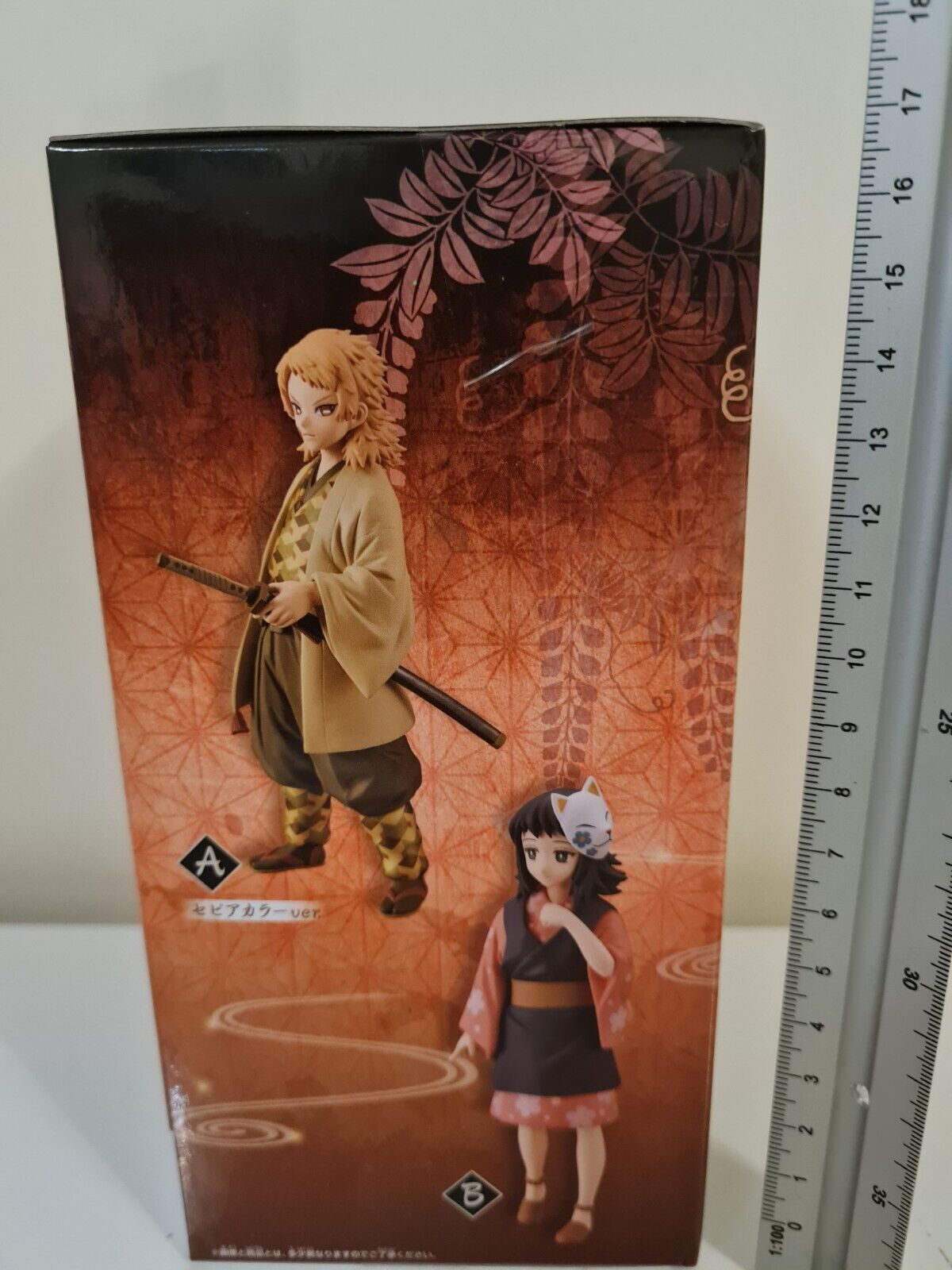 Demon Slayer Kimetsu no Yaiba Sabito Vol 20 Kizuna No Sou Banpresto Ver A Figure Free UK Shipping