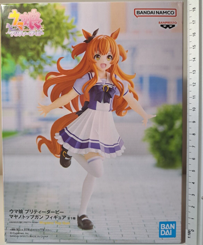 Uma Musume Pretty Derby Mayano Top Gun Banpresto Anime Figure Sealed