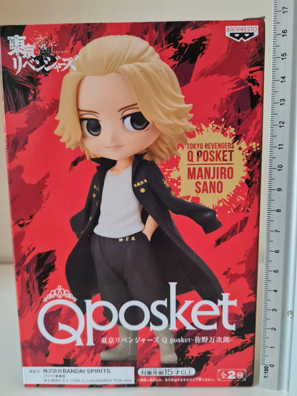 Tokyo Revengers Manjiro Sano Mikey Q Posket Ver A Banpresto Anime Figure Original Sealed