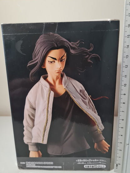 Banpresto Baji Keisuke Tokyo Revengers Vol. 2 Anime Figure Sealed Free UK Shipping