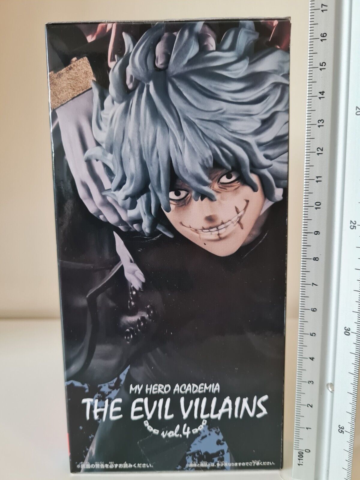Tomura Shigaraki “My Hero Academia” The Evil Villains Vol. 2