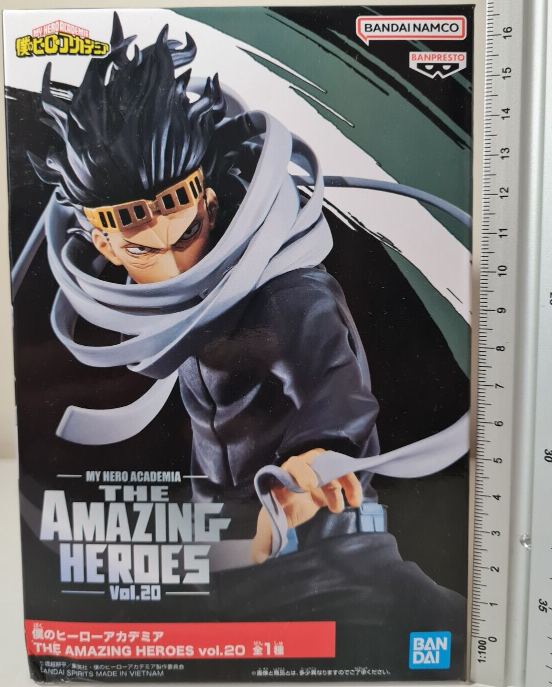 My Hero Academia Banpresto Shota Aizawa The Amazing Heroes Vol 20 Anim –  AnimeDetective