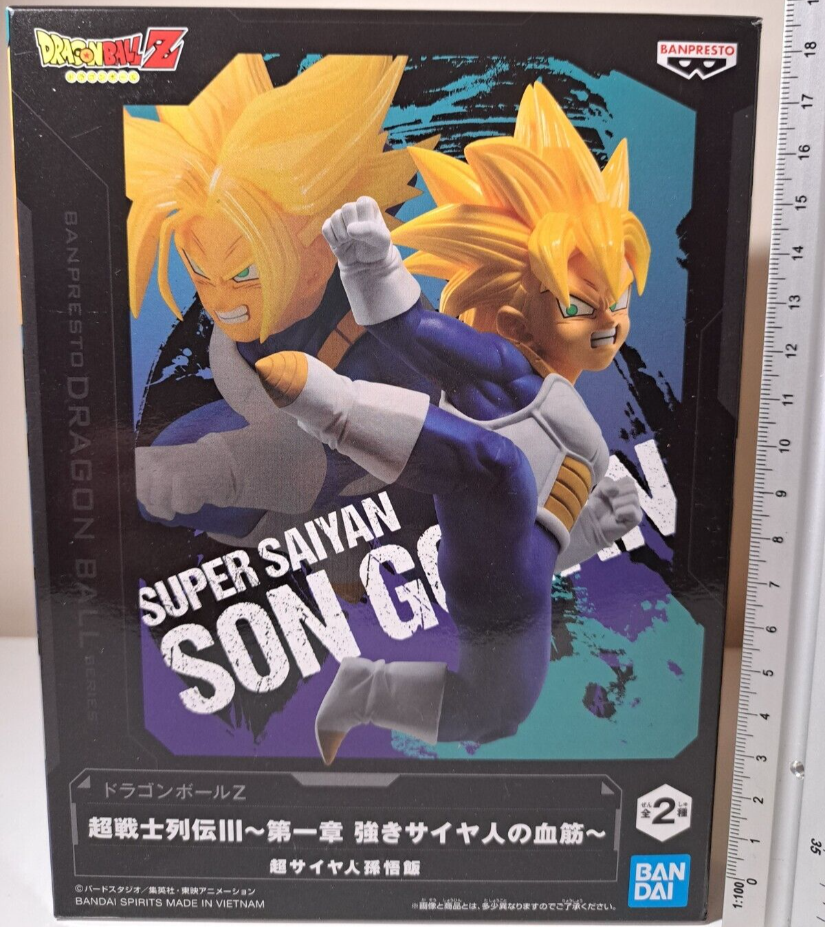 Dragon Ball Z Banpresto Super Saiyan Son Gohan Warrior Retsuden III 3 Anime Figure Sealed Banpresto Bandai