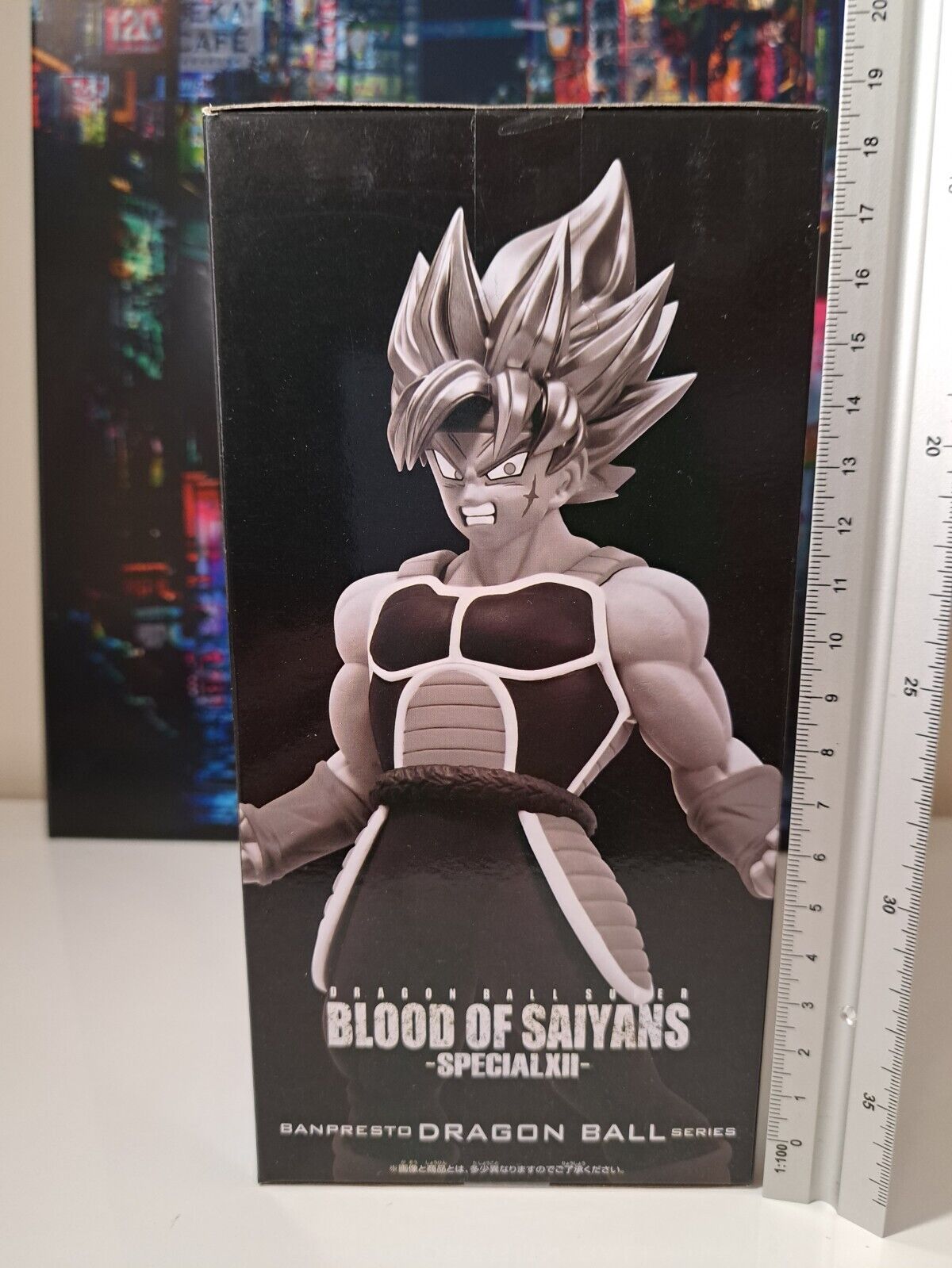 Banpresto Dragon Ball Super Blood of Saiyans Special XII Super Saiyan Bardock