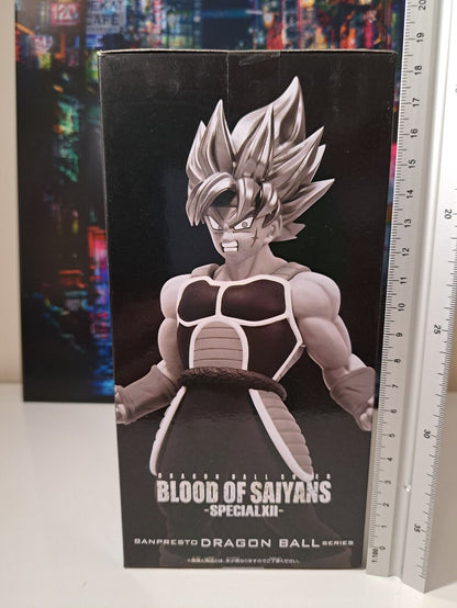 Banpresto Dragon Ball Super Blood of Saiyans Special XII Super Saiyan Bardock