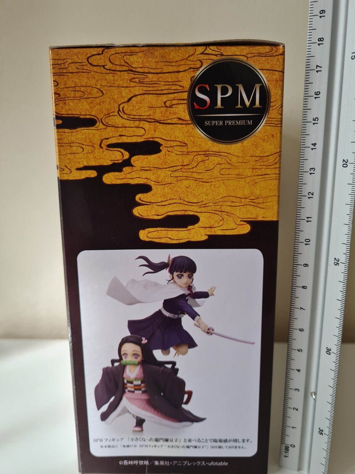 Demon Slayer Kanao Tsuyuri SPM SEGA Super Premium Anime Figure Original Sealed