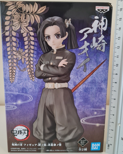 Banpresto Demon Slayer Aoi Kanzaki Vol 24 Kizuna No Sou Ver A Anime Figure Sealed Free UK Shipping