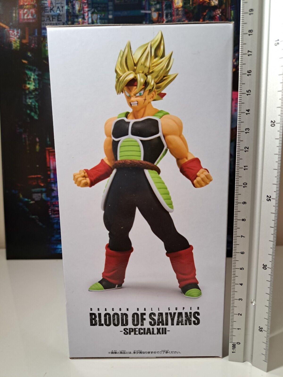 Banpresto Dragon Ball Super Blood of Saiyans Special XII Super Saiyan Bardock