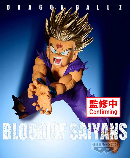 Banpresto Dragon Ball Z Blood of Saiyans Special XI Super Saiyan II Son Gohan Anime Figure Sealed