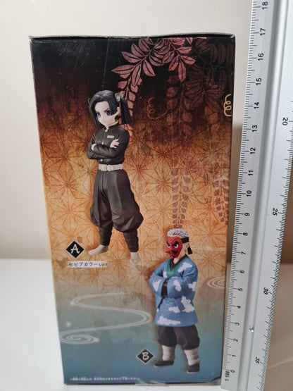 Demon Slayer Sakonji Urokodaki Banpresto Ver B Anime Figure Kizuna No So Vol 24