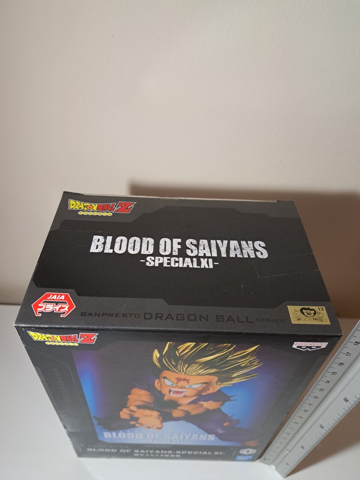 Banpresto Dragon Ball Z Blood of Saiyans Special XI Super Saiyan II Son Gohan Anime Figure Sealed