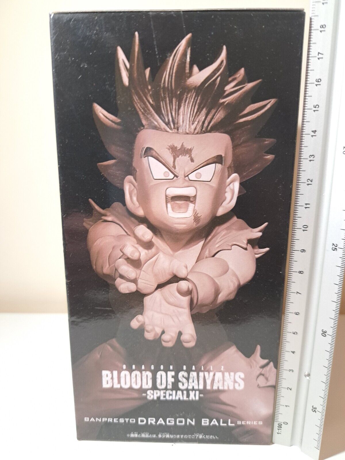 Banpresto Dragon Ball Z Blood of Saiyans Special XI Super Saiyan II Son Gohan Anime Figure Sealed