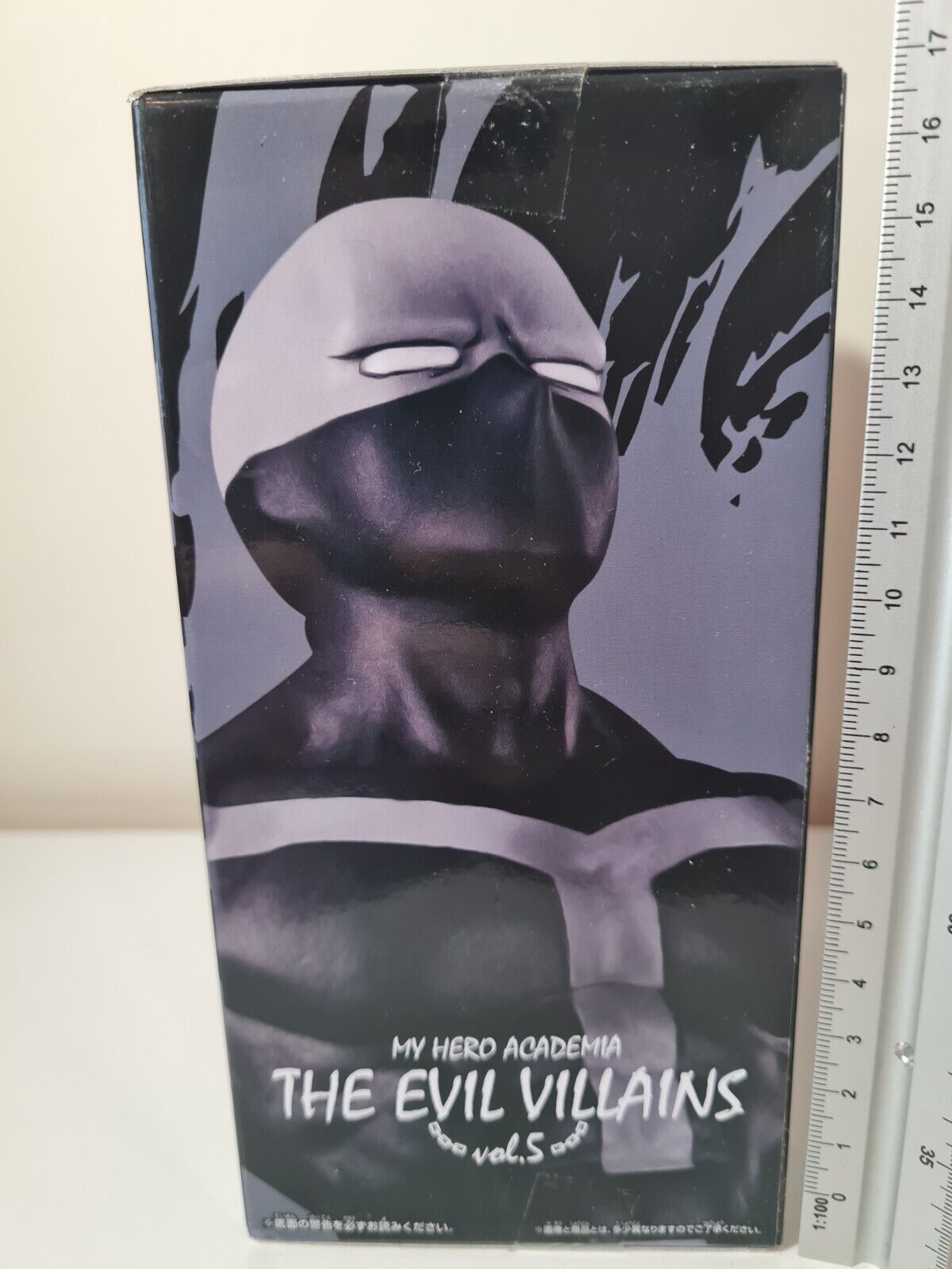 Banpresto My Hero Academia The Evil Villains Vol. 5 Twice Banpresto Anime Figure