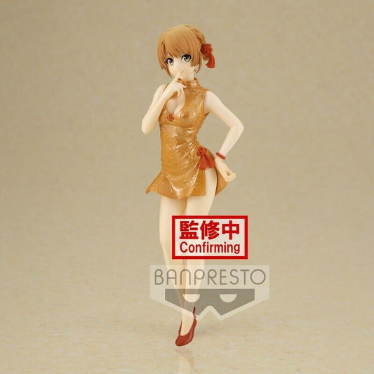 My Teen Romantic Comedy SNAFU Banpresto Kyunties Iroha Isshiki Figure Original Sealed