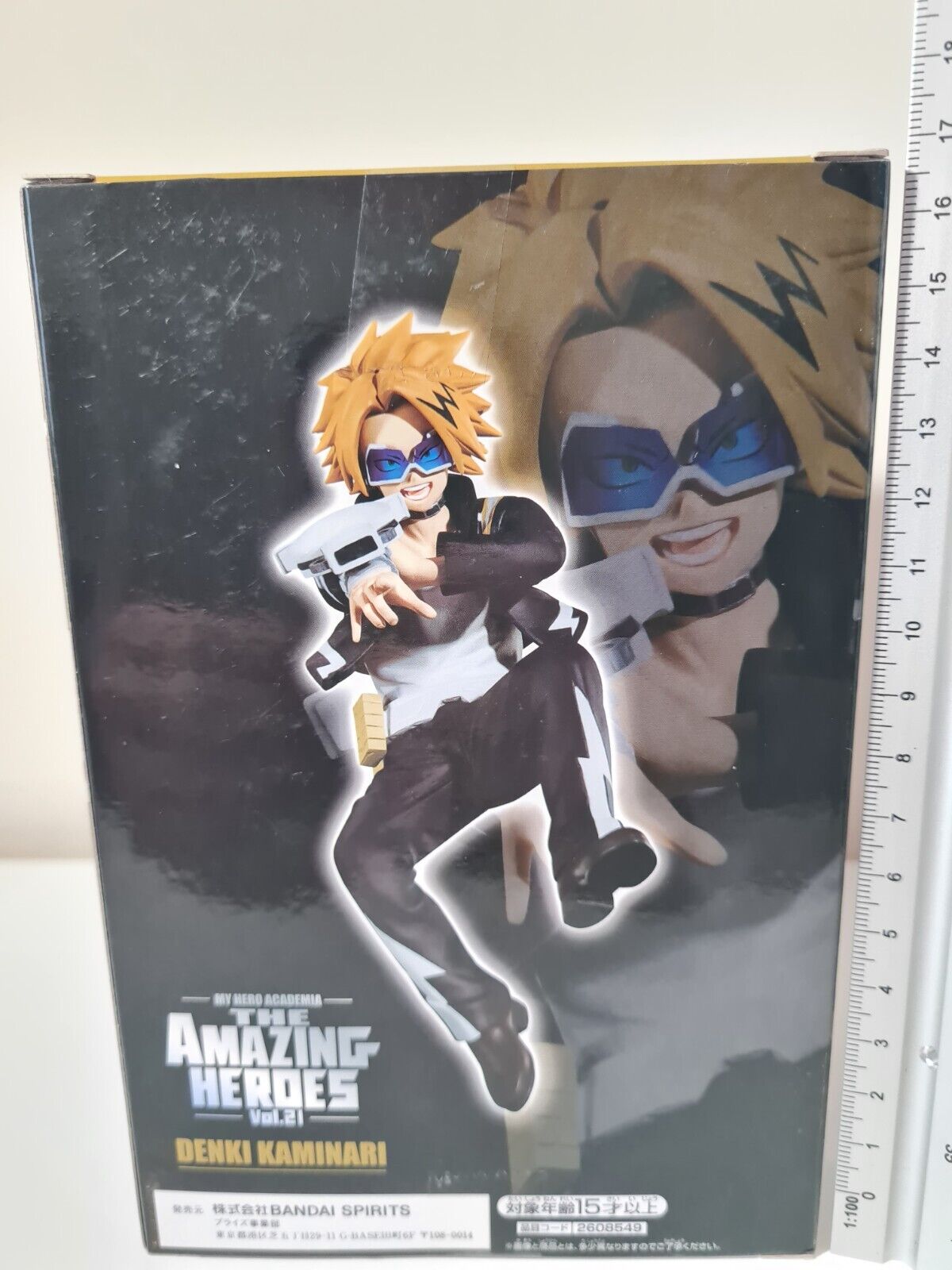 My Hero Academia Banpresto Denki Kaminari The Amazing Heroes Vol 21 Anime Figure