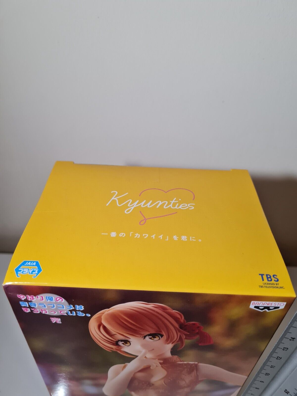 My Teen Romantic Comedy SNAFU Banpresto Kyunties Iroha Isshiki Figure Original Sealed